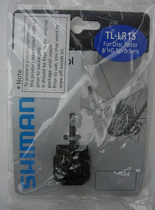 Shimano 스프라켓/로터 락링툴 (TL-LR15)