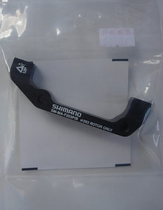 Shimano BR-M800 디스크 박서아답터 (SM-MA-F203P/B)