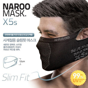 Naroo 마스크/X5s, 4계절용 슬림핏 (2색상)